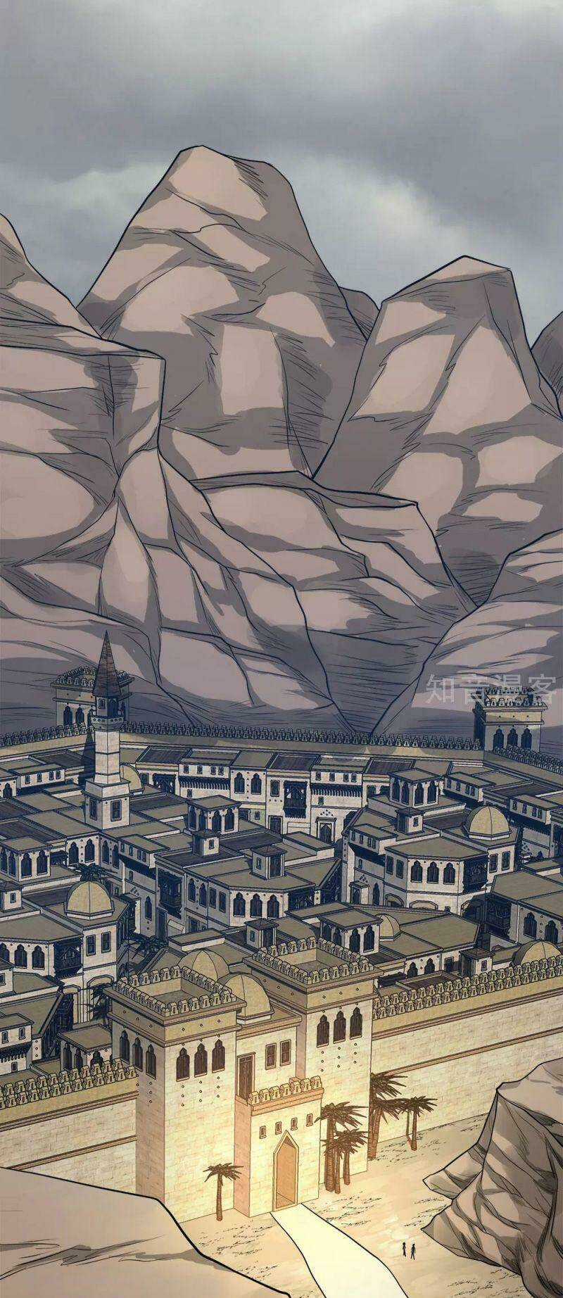 Kiếm Vũ Chapter 198 trang 22