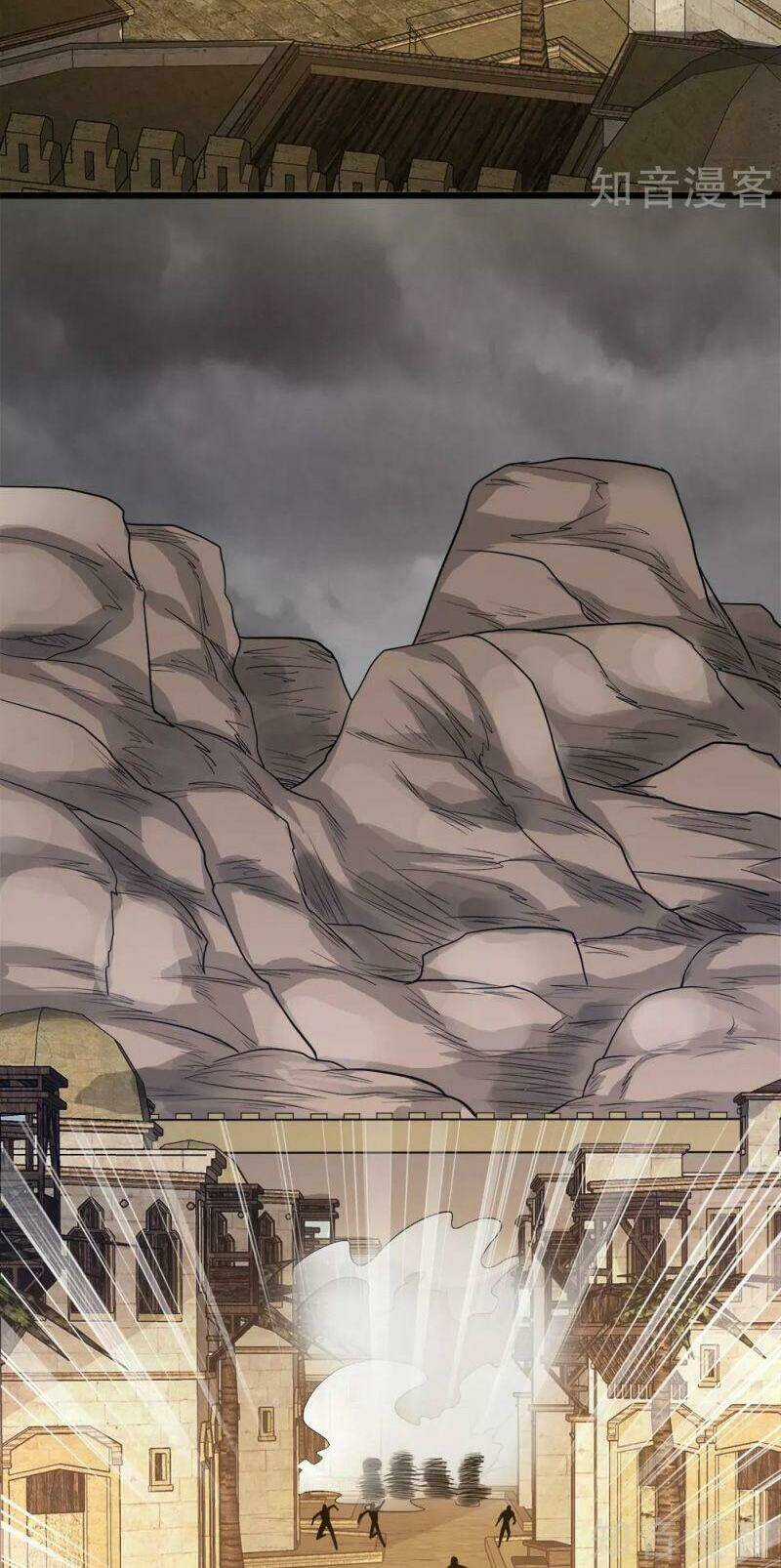 Kiếm Vũ Chapter 198 trang 27