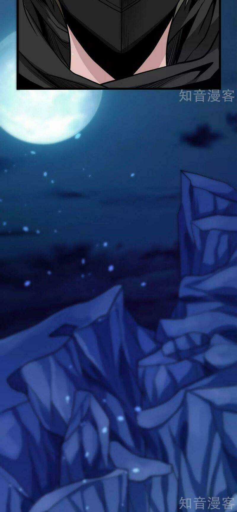 Kiếm Vũ Chapter 198 trang 3