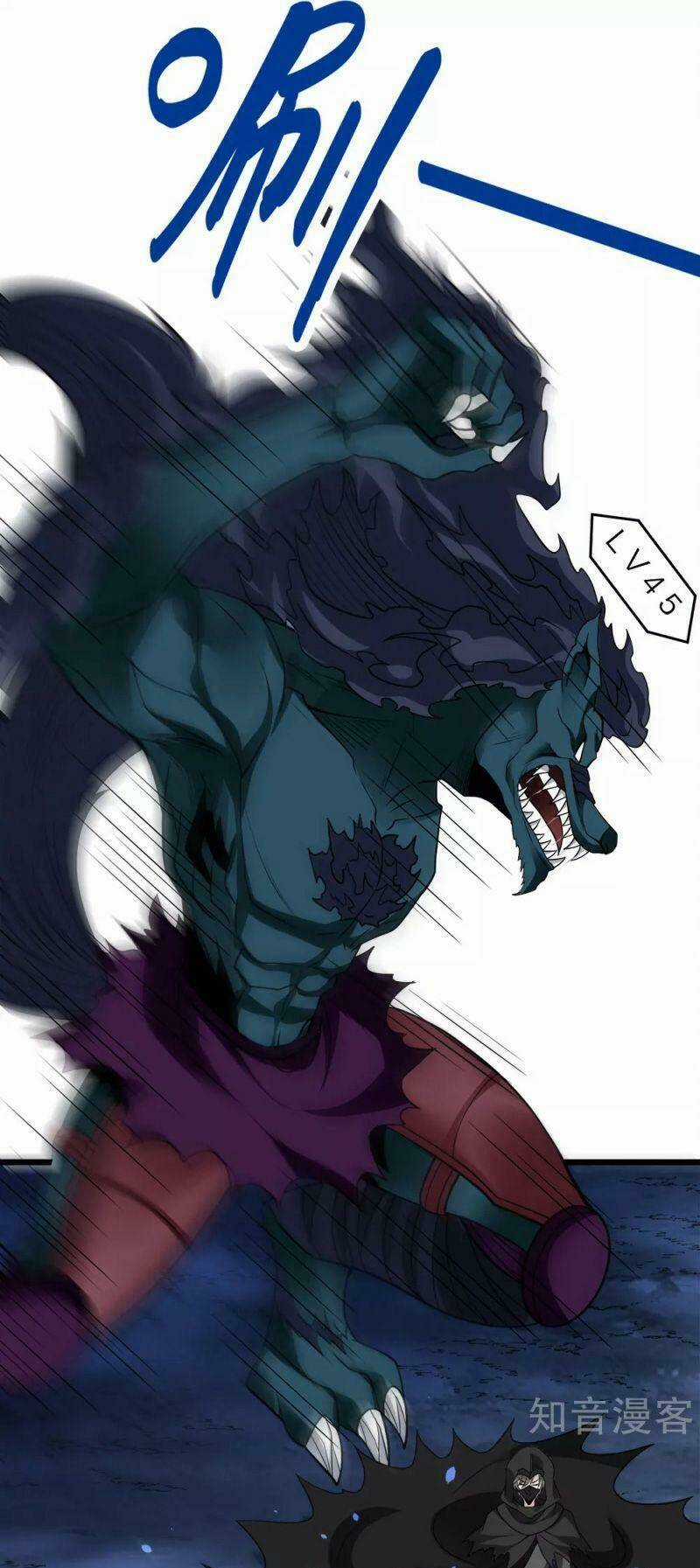 Kiếm Vũ Chapter 198 trang 6