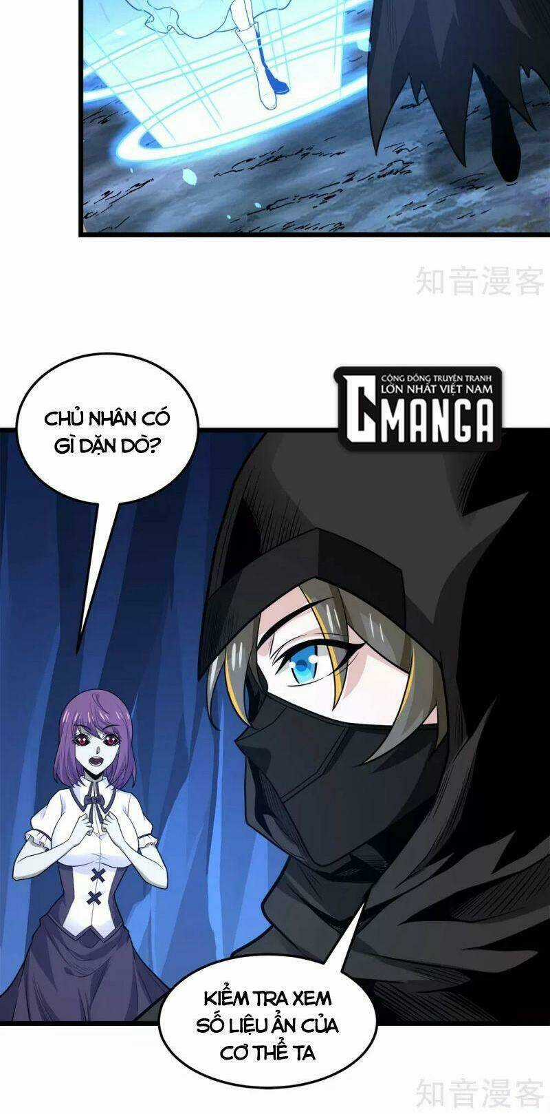 Kiếm Vũ Chapter 198 trang 9