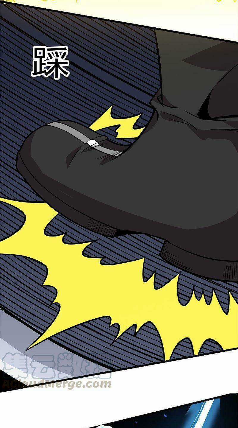 Kiếm Vũ Chapter 199 trang 16