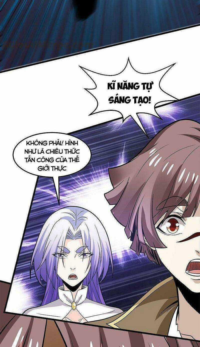 Kiếm Vũ Chapter 199 trang 25