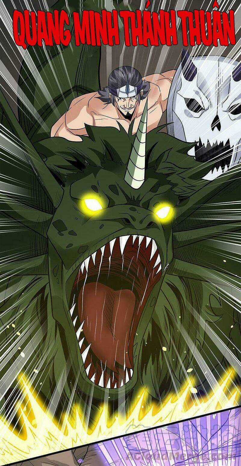 Kiếm Vũ Chapter 199 trang 3