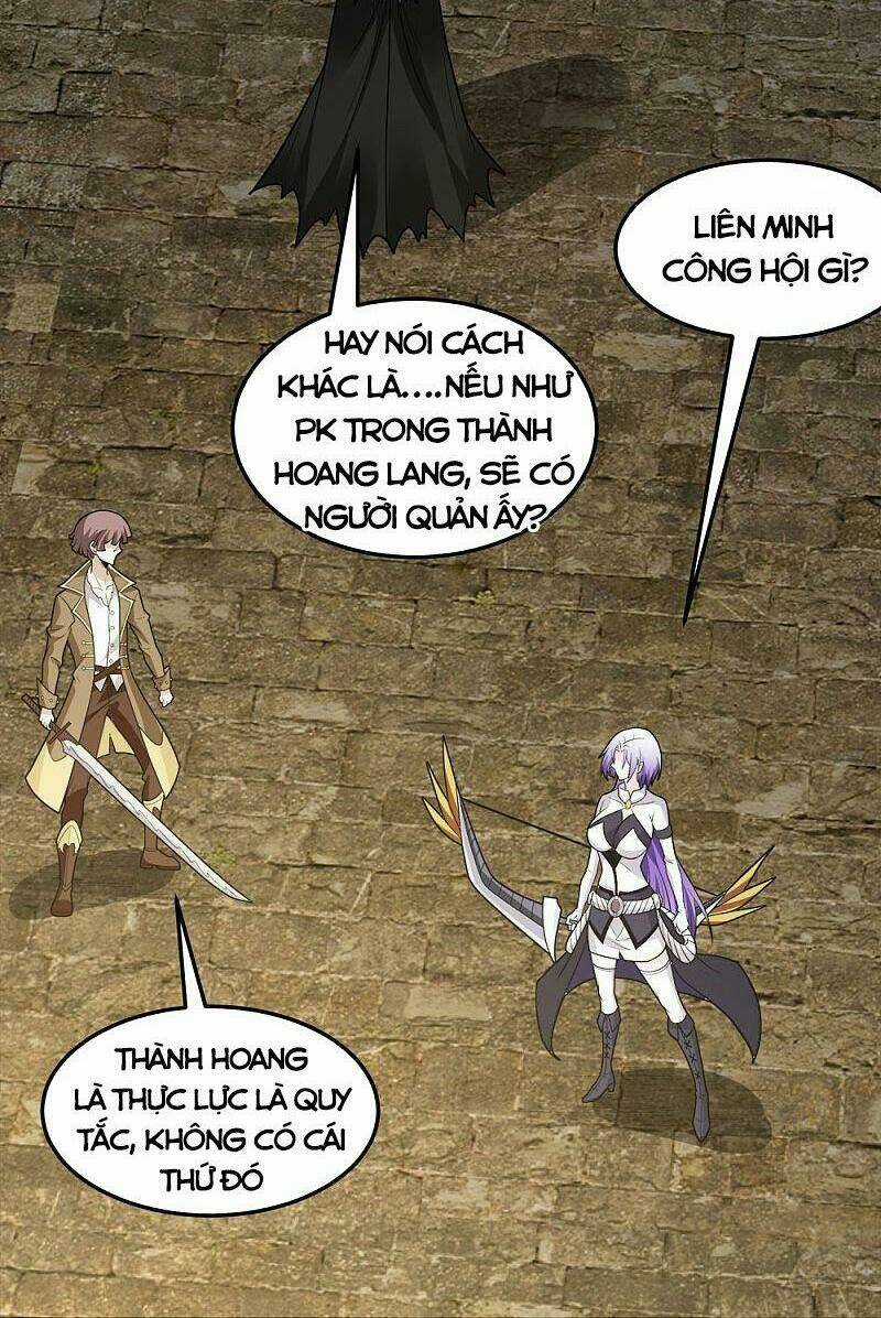 Kiếm Vũ Chapter 199 trang 7