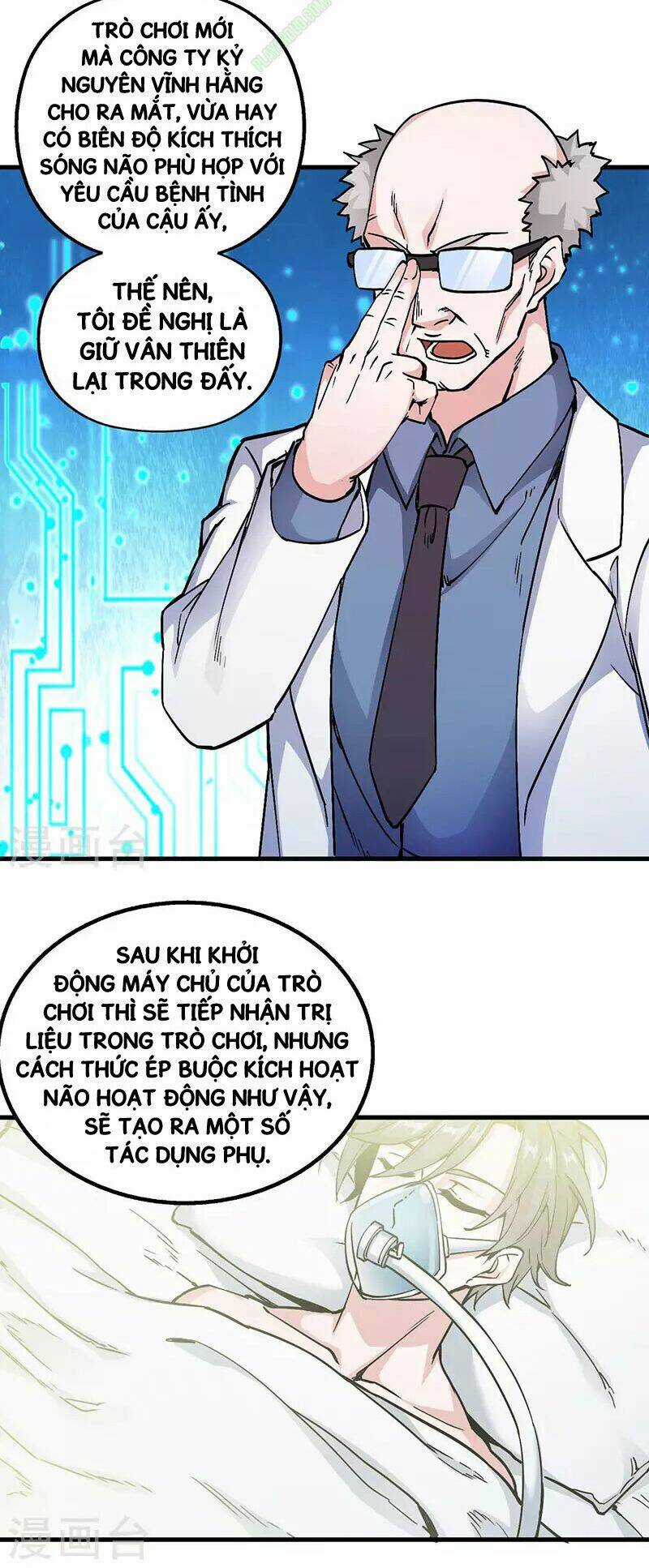 Kiếm Vũ Chapter 2 trang 2