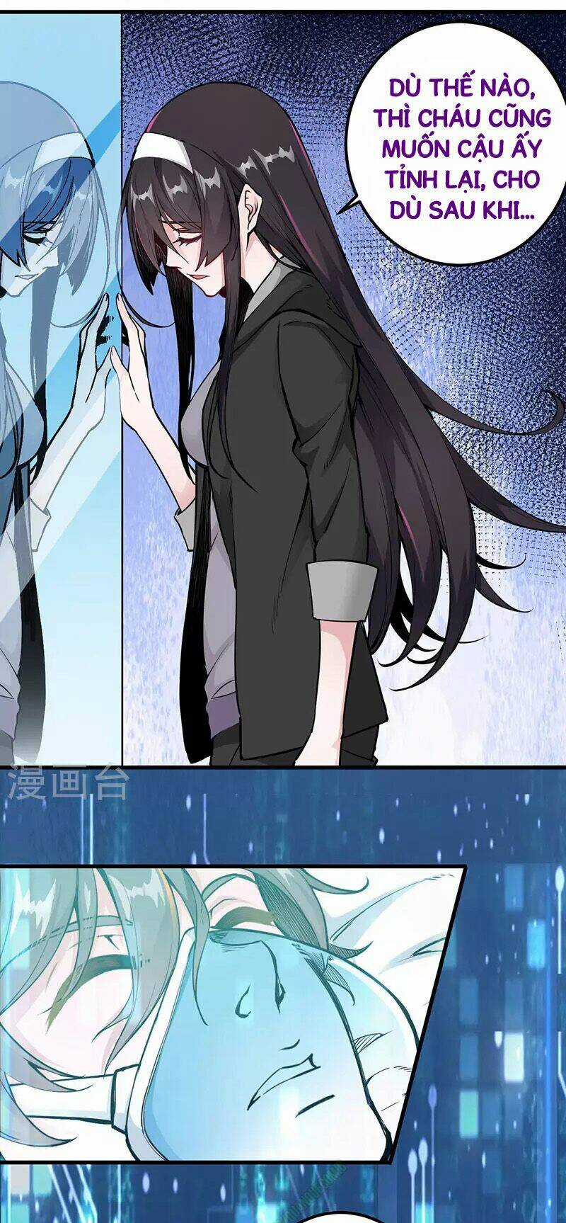 Kiếm Vũ Chapter 2 trang 5