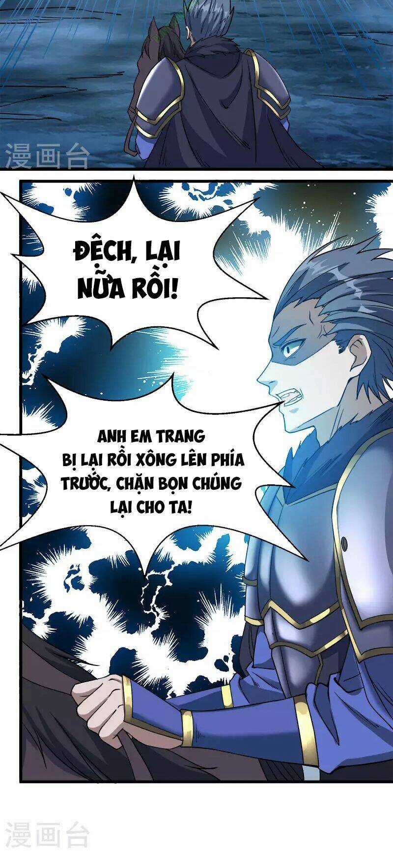 Kiếm Vũ Chapter 20 trang 15
