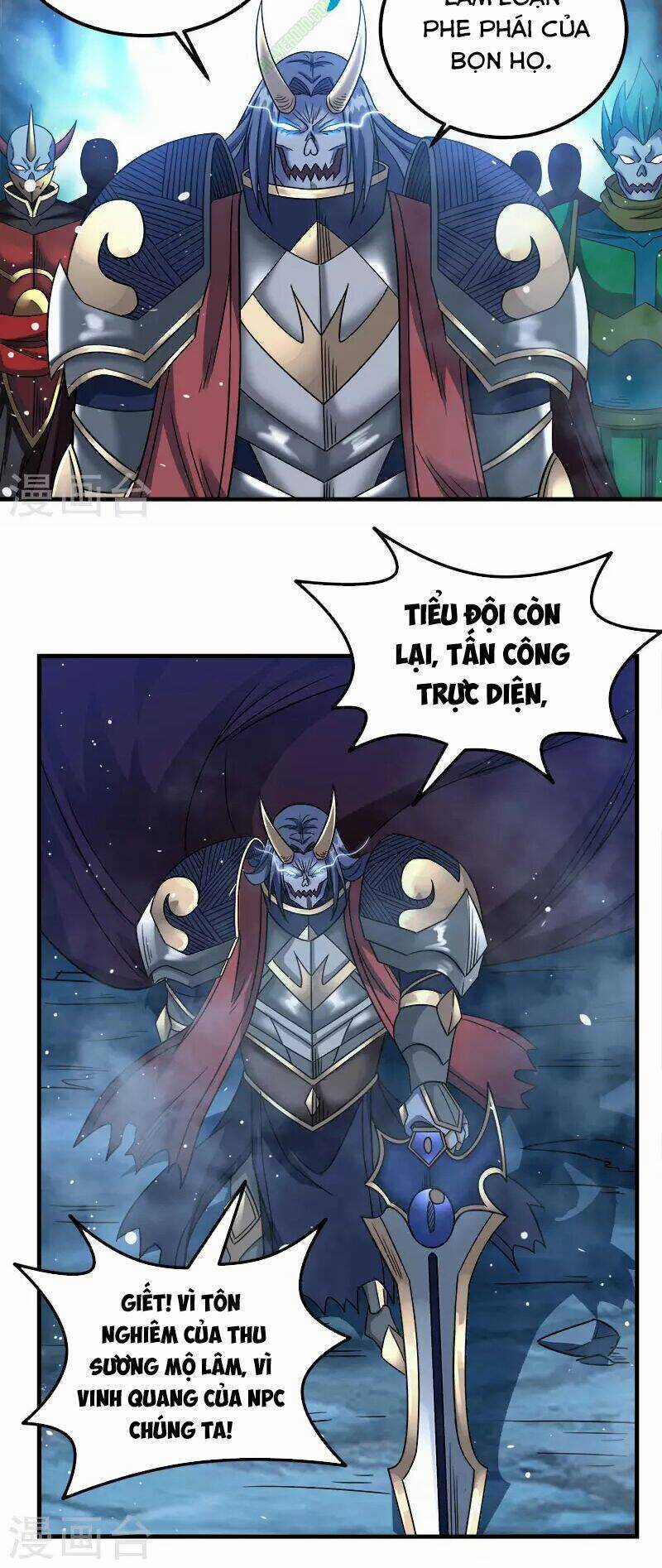 Kiếm Vũ Chapter 20 trang 19