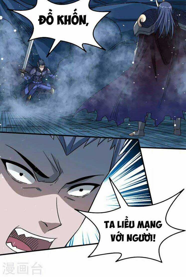 Kiếm Vũ Chapter 20 trang 26