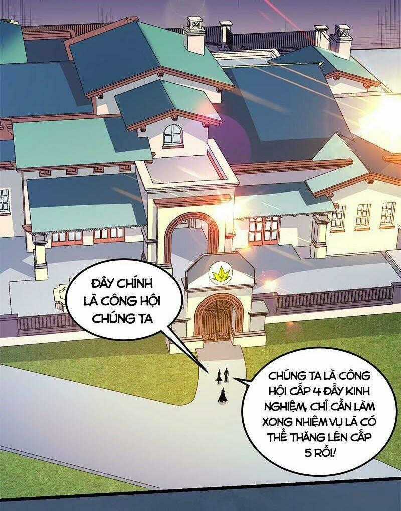 Kiếm Vũ Chapter 200 trang 1