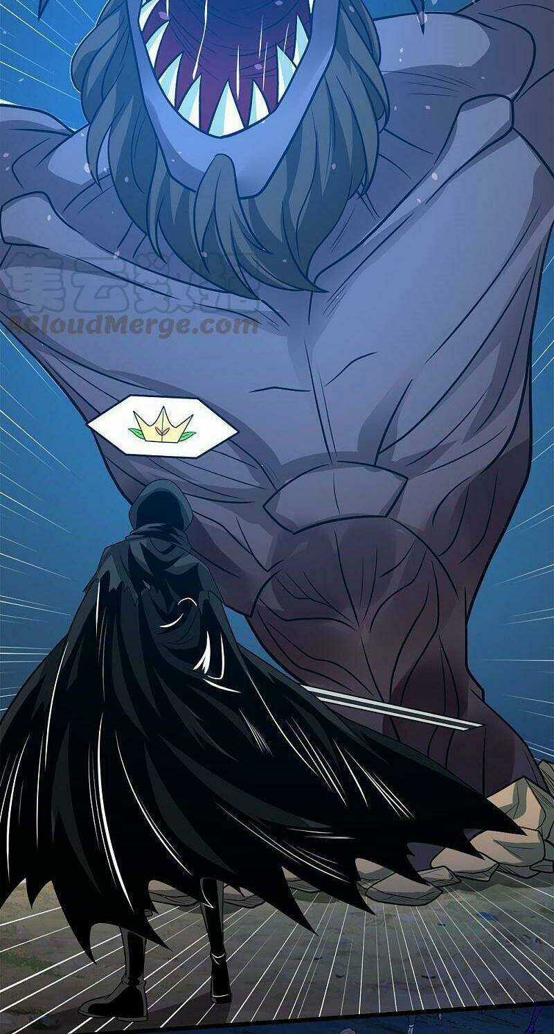 Kiếm Vũ Chapter 200 trang 12