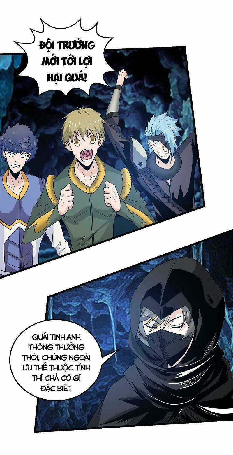 Kiếm Vũ Chapter 200 trang 17