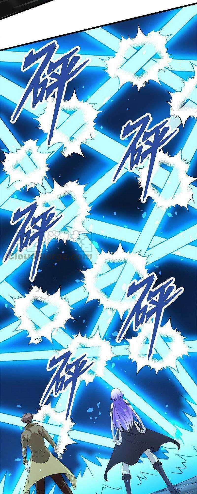 Kiếm Vũ Chapter 201 trang 18