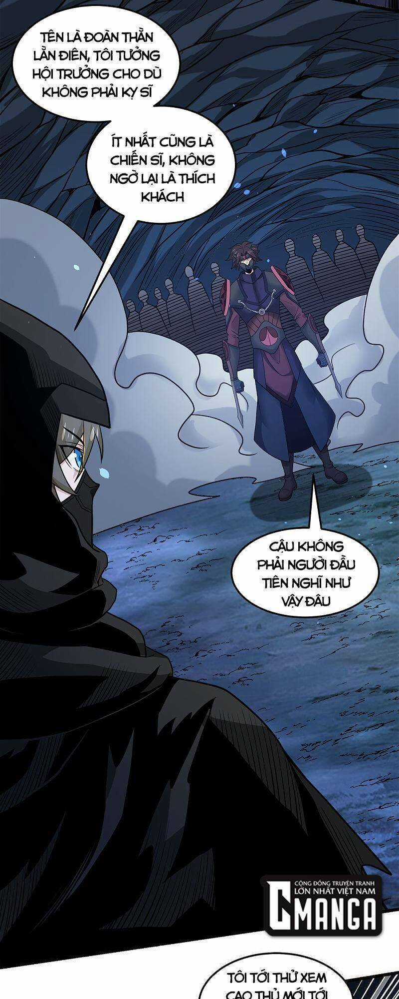 Kiếm Vũ Chapter 201 trang 6