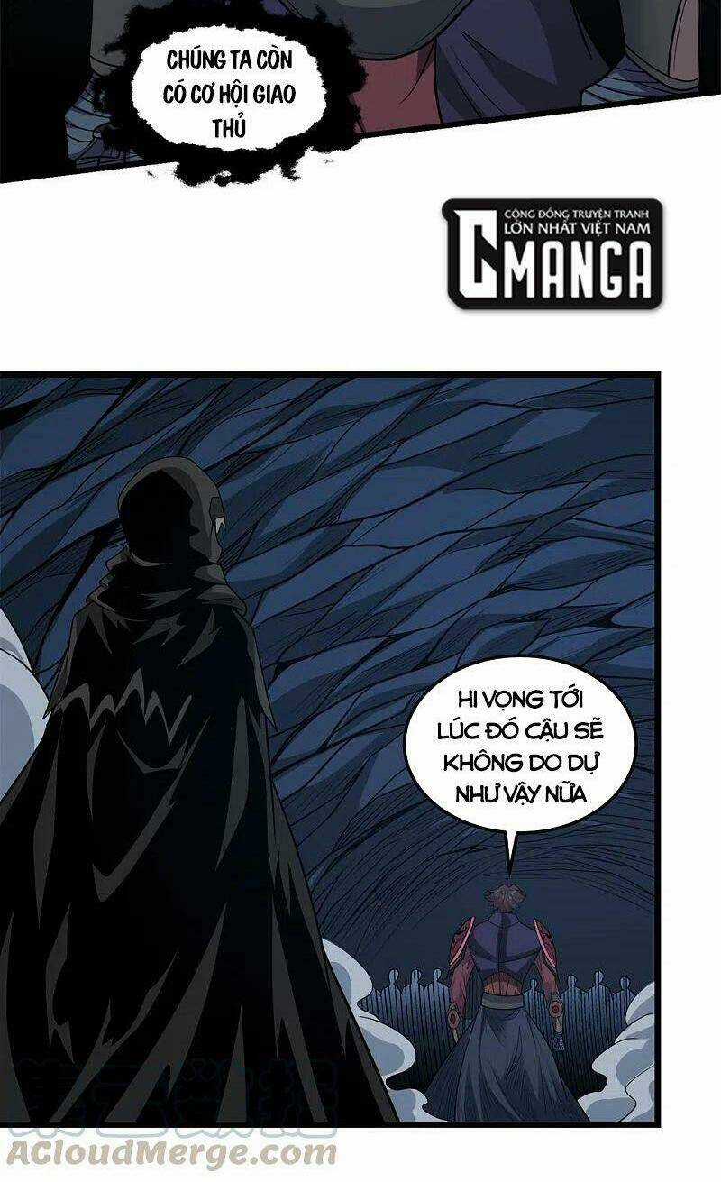 Kiếm Vũ Chapter 202 trang 13