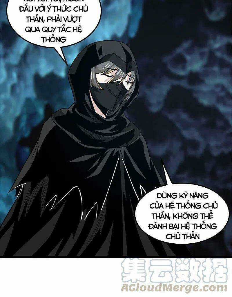 Kiếm Vũ Chapter 202 trang 15