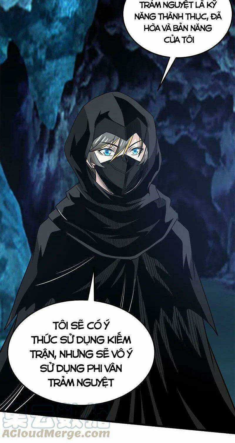 Kiếm Vũ Chapter 202 trang 17