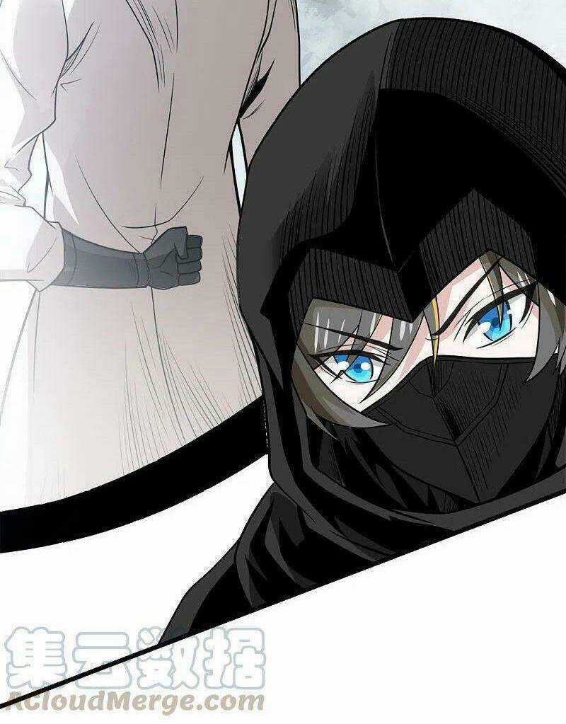 Kiếm Vũ Chapter 202 trang 2