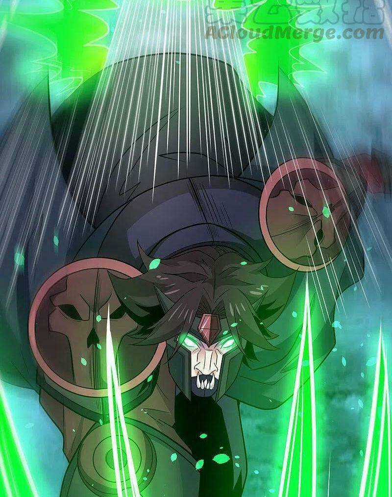 Kiếm Vũ Chapter 202 trang 6