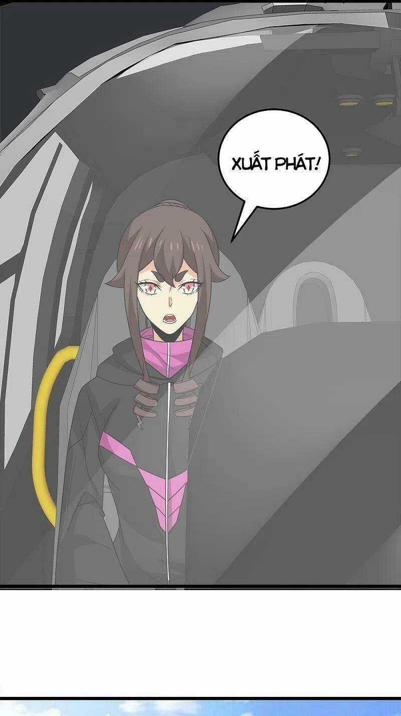 Kiếm Vũ Chapter 203 trang 12