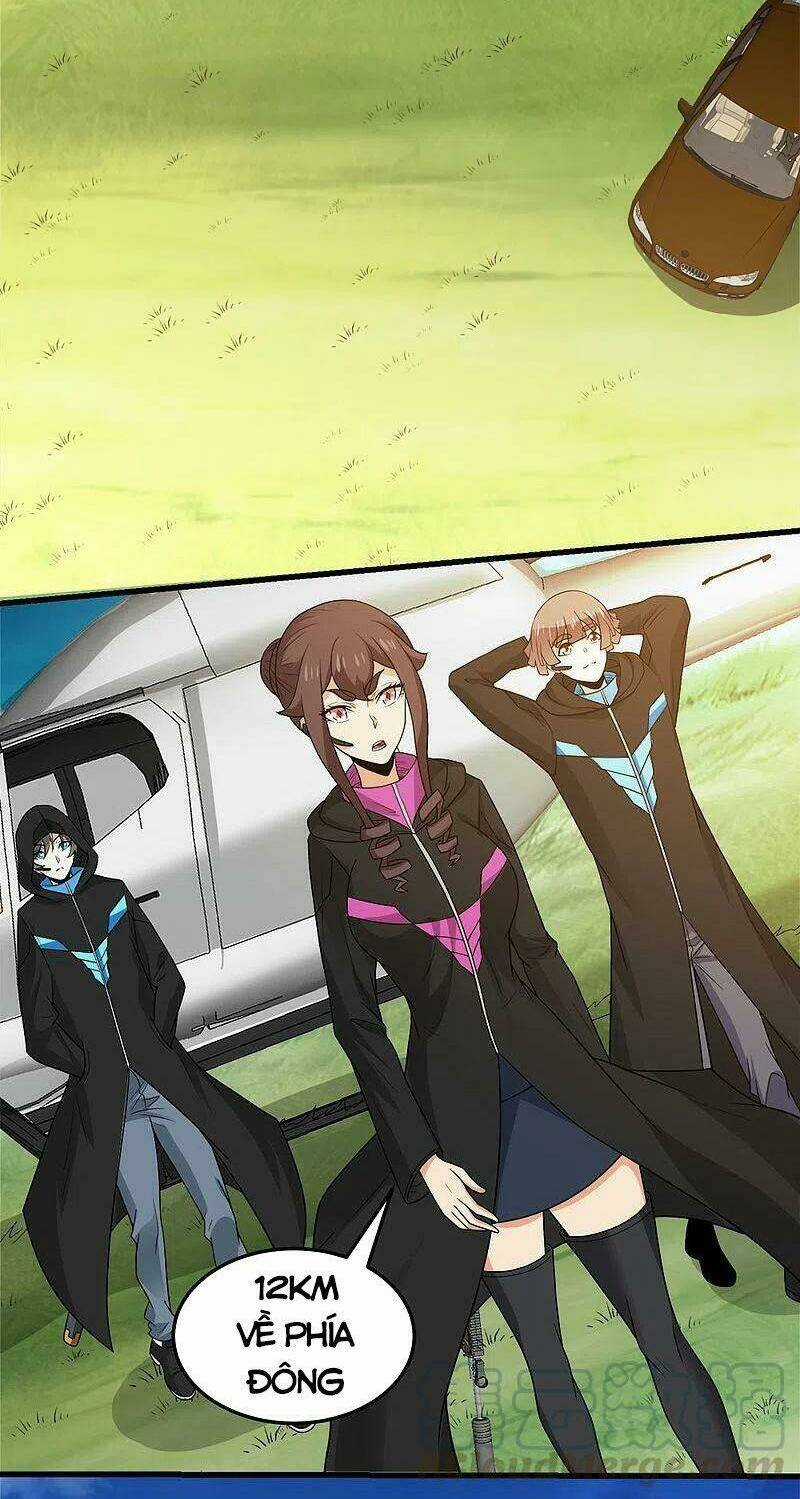 Kiếm Vũ Chapter 203 trang 15