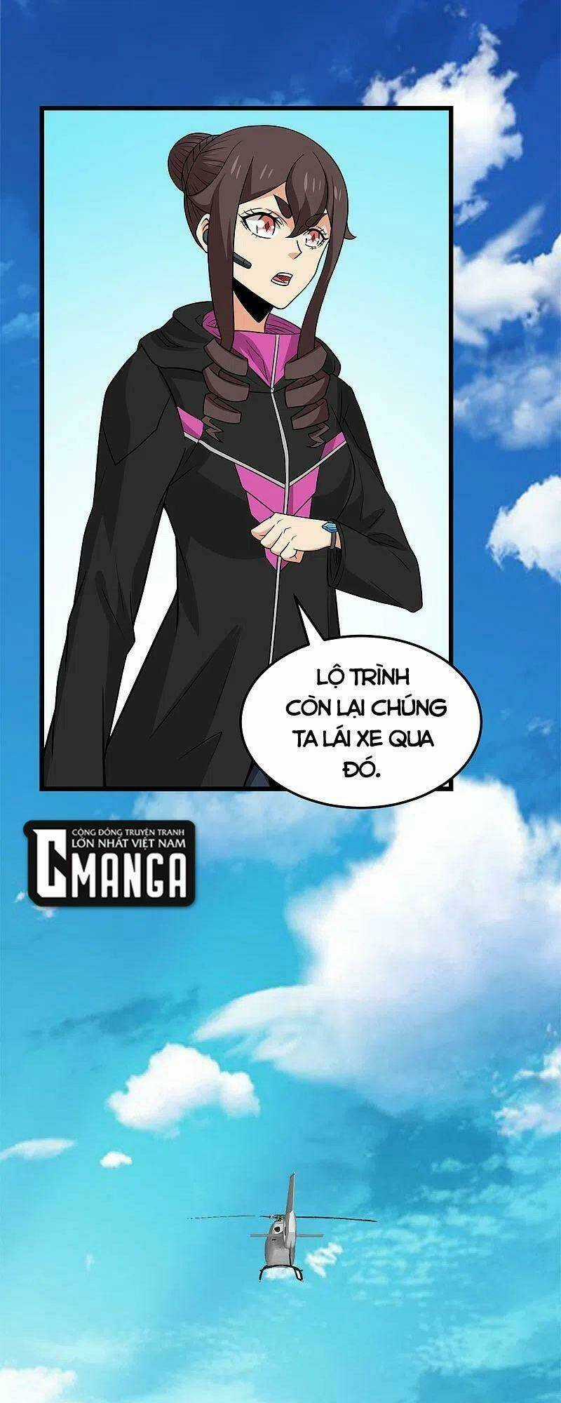 Kiếm Vũ Chapter 203 trang 16