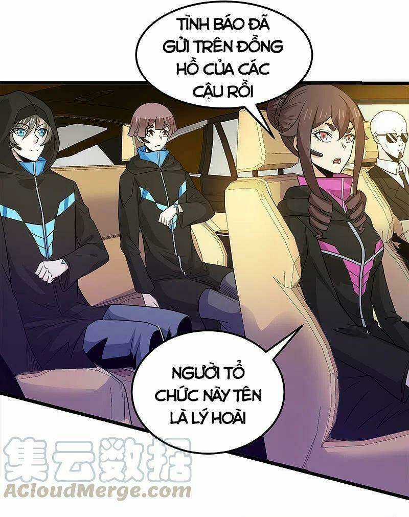 Kiếm Vũ Chapter 203 trang 19