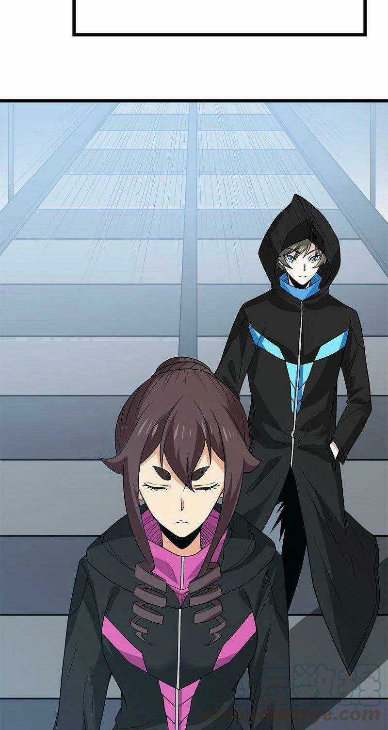 Kiếm Vũ Chapter 203 trang 3