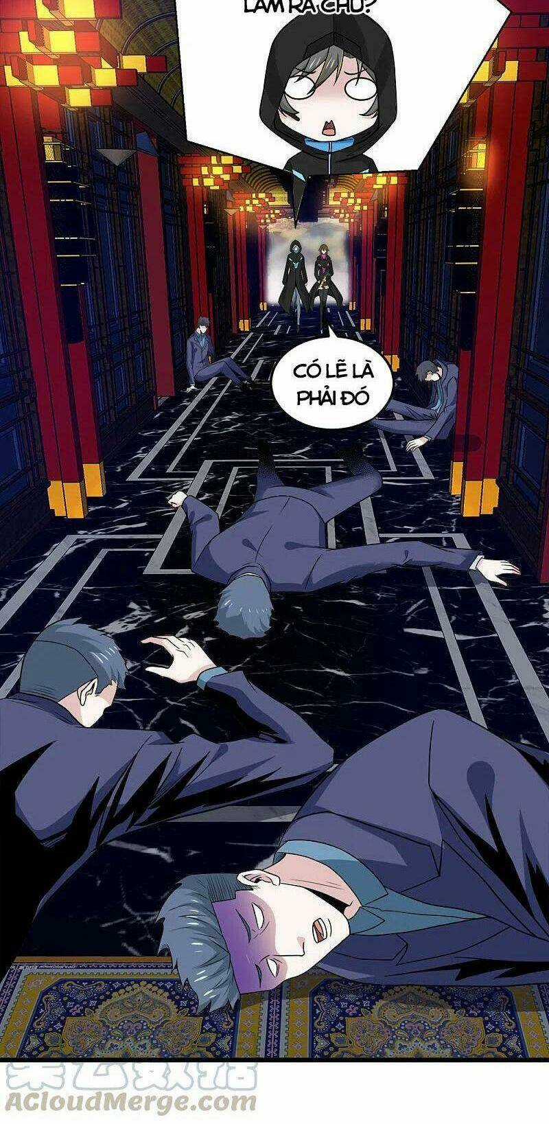 Kiếm Vũ Chapter 204 trang 11