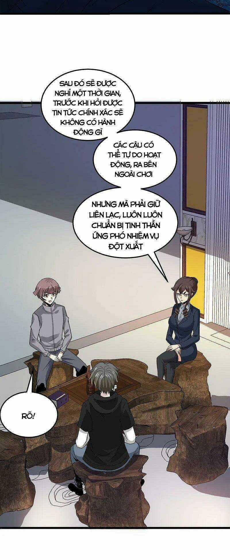 Kiếm Vũ Chapter 204 trang 18