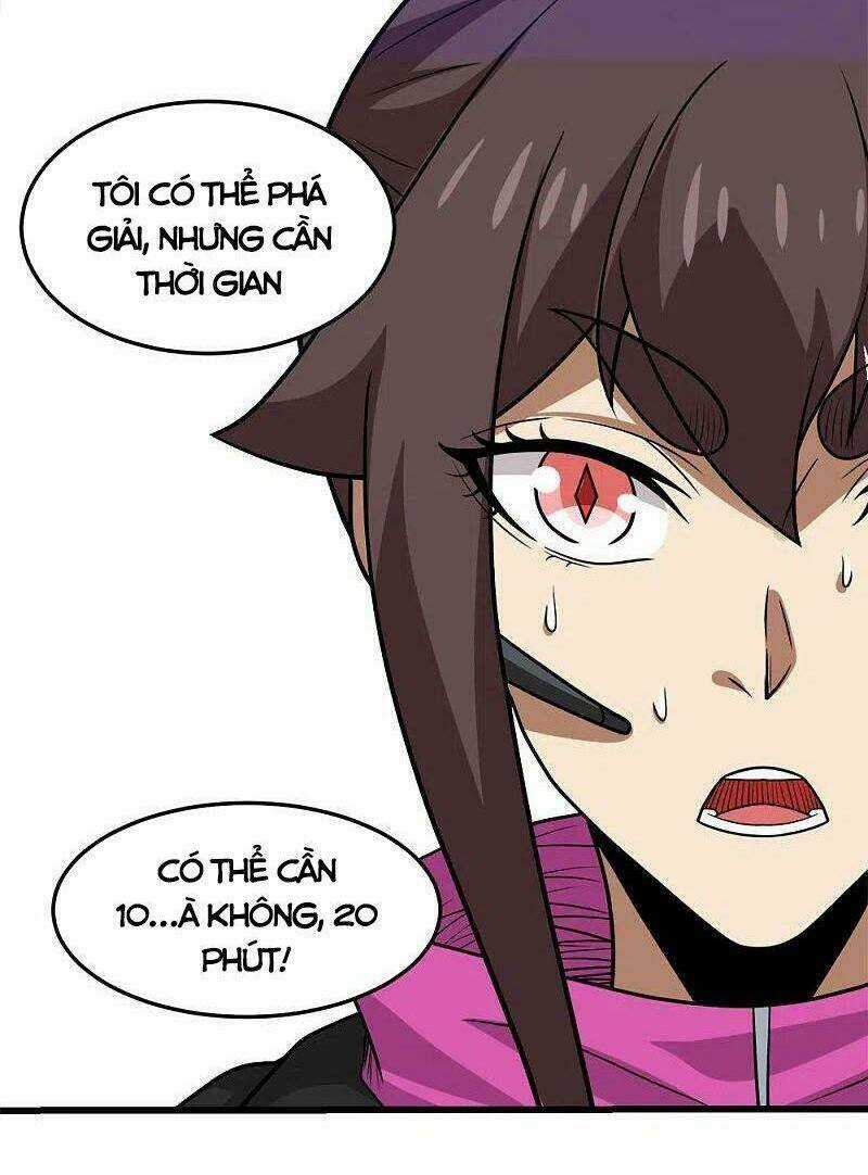 Kiếm Vũ Chapter 204 trang 3