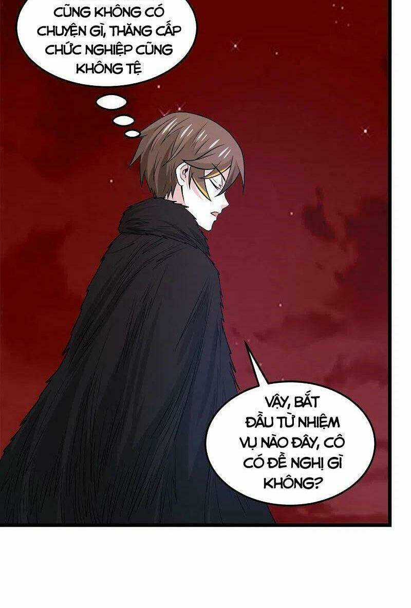 Kiếm Vũ Chapter 204 trang 31