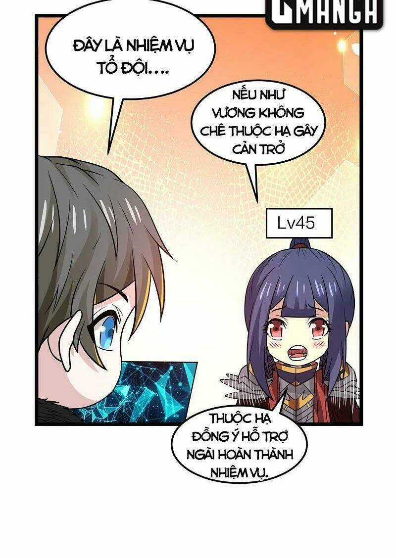 Kiếm Vũ Chapter 204 trang 33