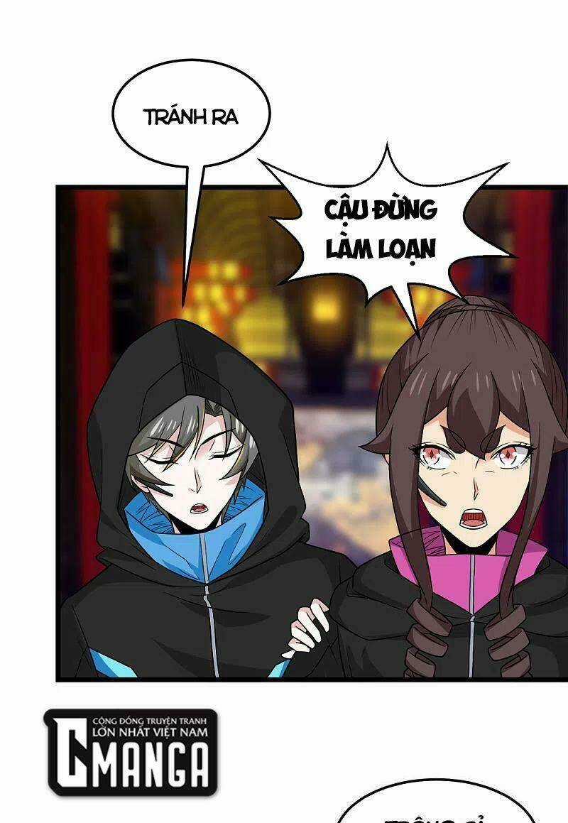 Kiếm Vũ Chapter 204 trang 4