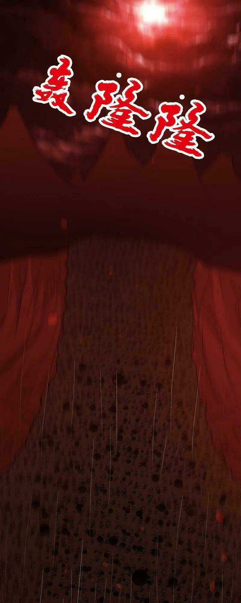 Kiếm Vũ Chapter 204 trang 40