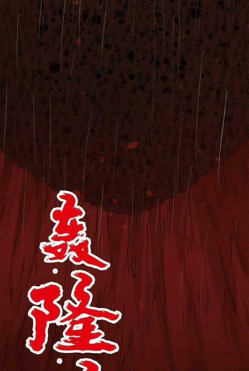 Kiếm Vũ Chapter 204 trang 41