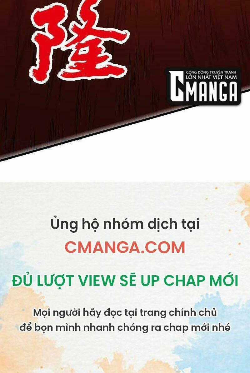 Kiếm Vũ Chapter 204 trang 42