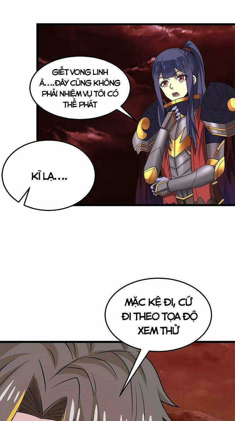 Kiếm Vũ Chapter 205 trang 12