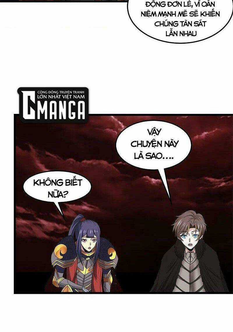 Kiếm Vũ Chapter 205 trang 21