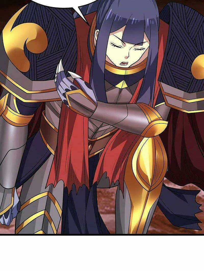 Kiếm Vũ Chapter 205 trang 23