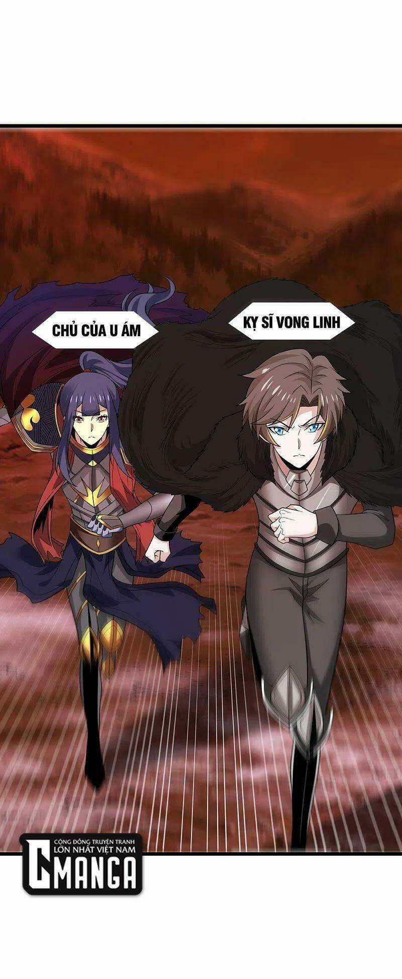 Kiếm Vũ Chapter 205 trang 26