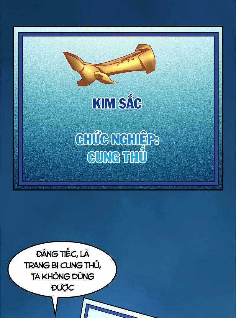 Kiếm Vũ Chapter 205 trang 3