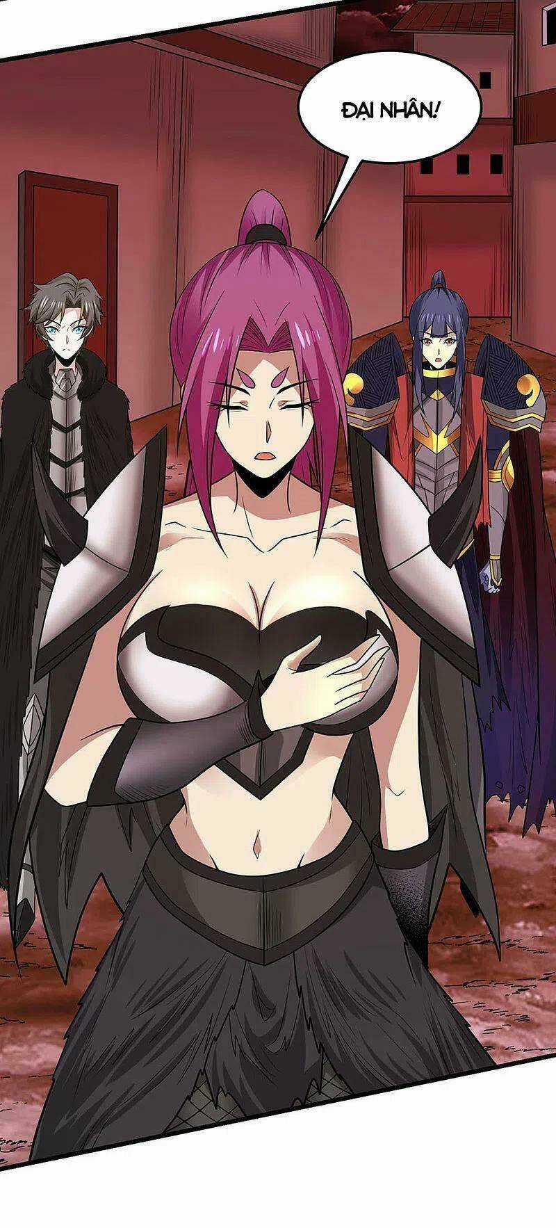 Kiếm Vũ Chapter 205 trang 32