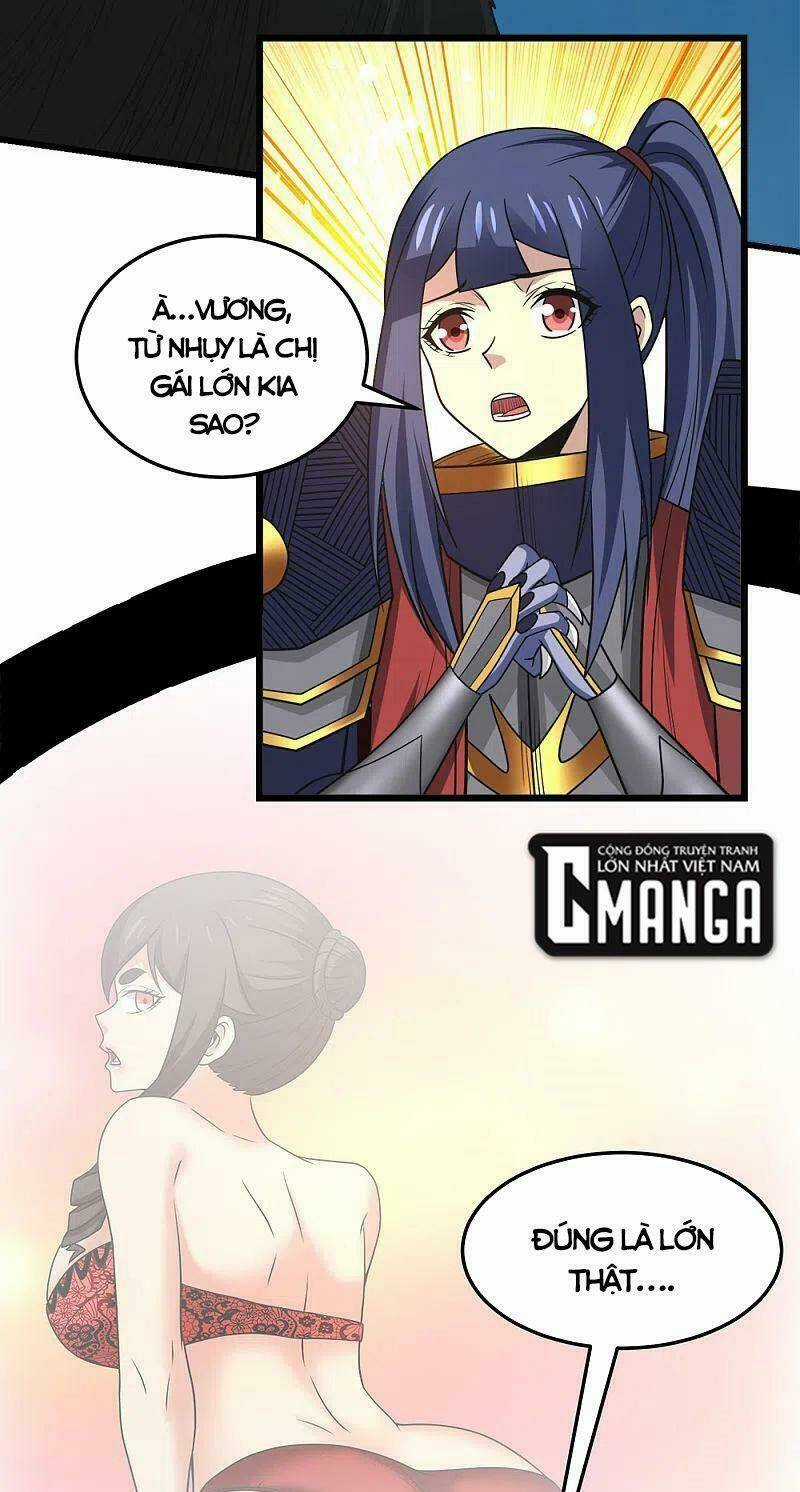 Kiếm Vũ Chapter 205 trang 5