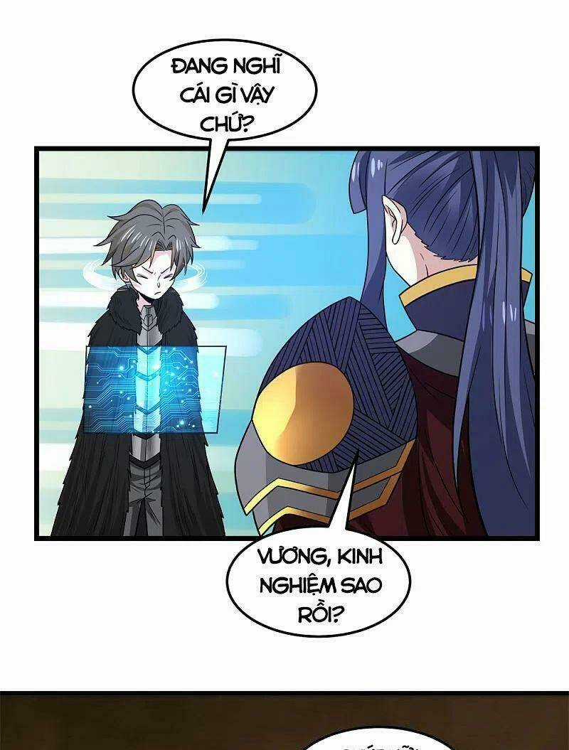 Kiếm Vũ Chapter 205 trang 7