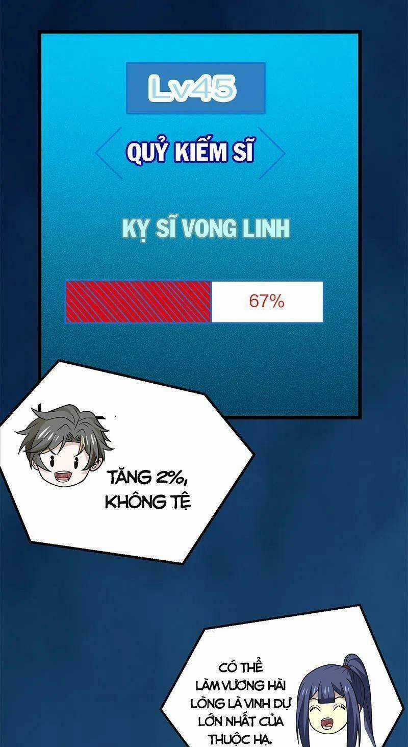 Kiếm Vũ Chapter 205 trang 9