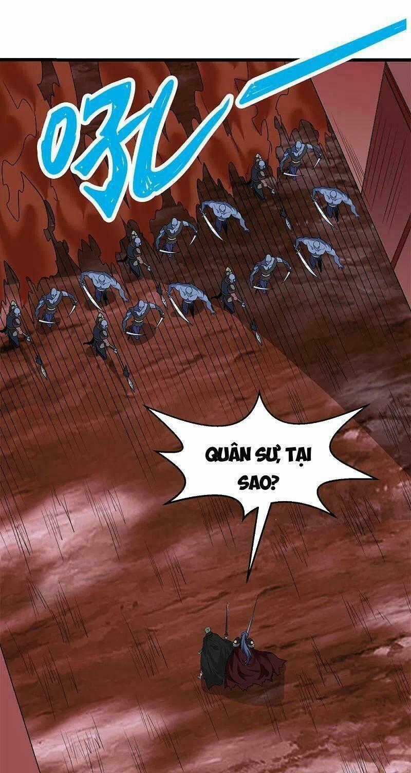 Kiếm Vũ Chapter 206 trang 0