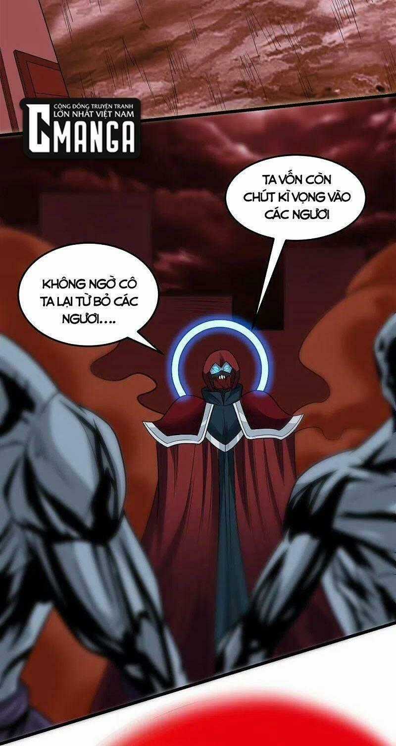 Kiếm Vũ Chapter 206 trang 1