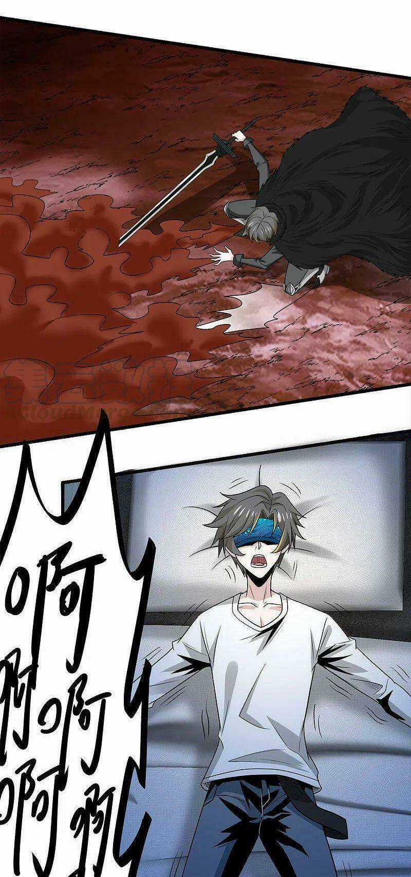 Kiếm Vũ Chapter 206 trang 10